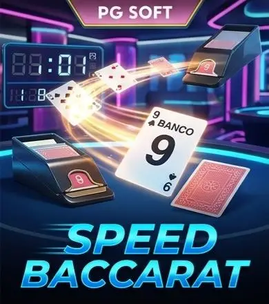 baccarat_4